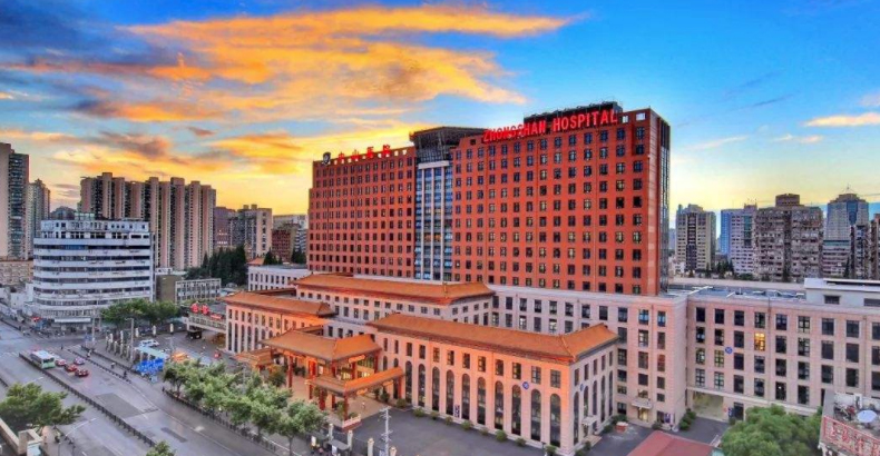 上海中山醫(yī)院