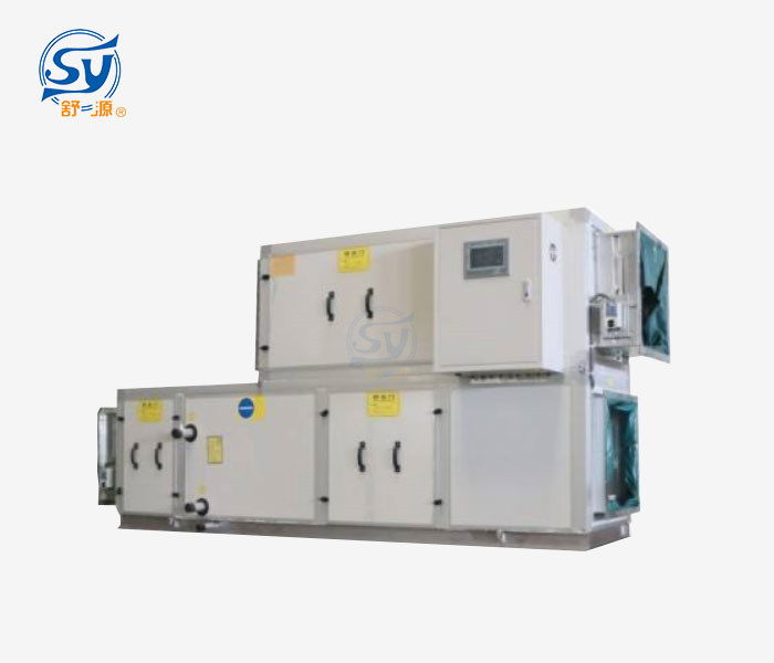 手術(shù)室專用空調(diào)凈化機(jī)組