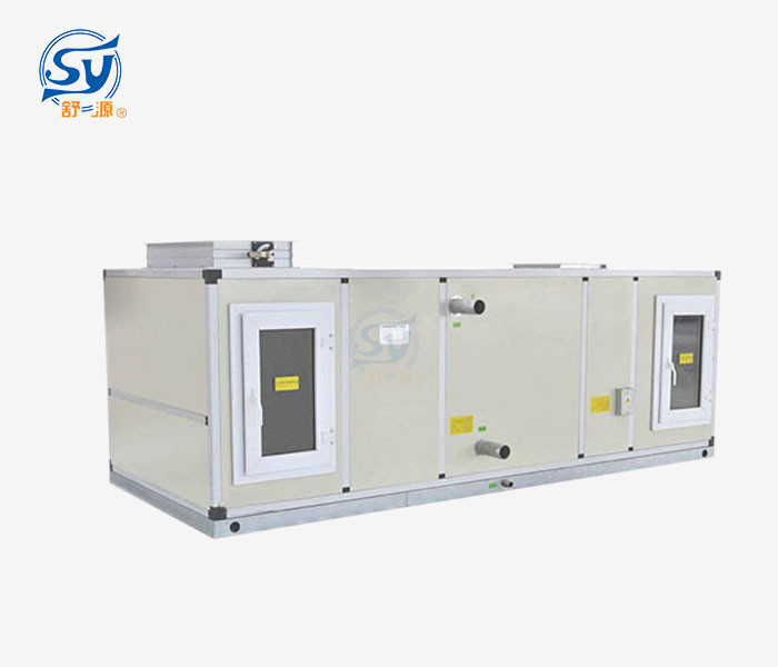 恒溫恒濕潔凈空調(diào)機(jī)組