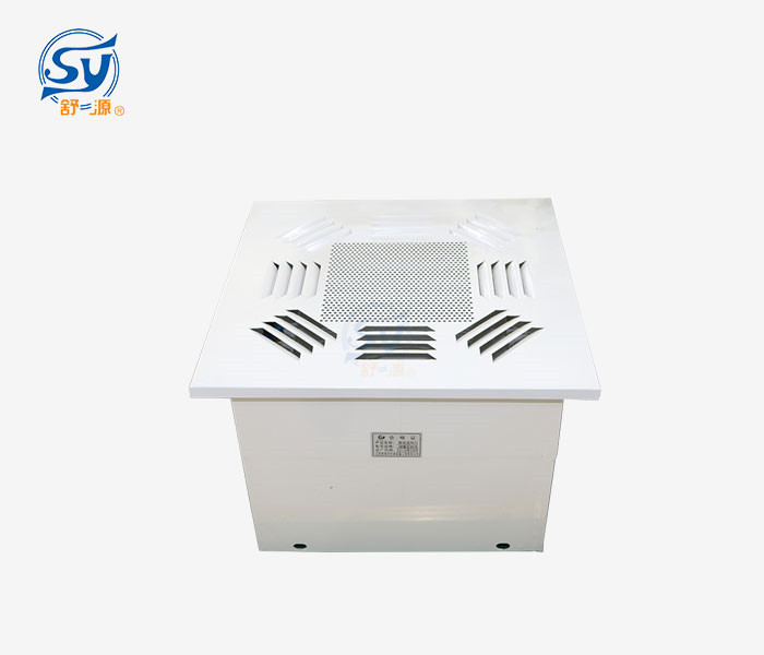 高效過濾送風(fēng)口 高效過濾送風(fēng)口