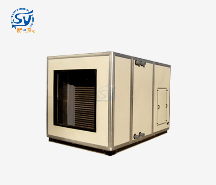 SYKJ礦井專用空調(diào)機(jī)組